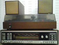 Отдается в дар Радиола Melodija 105 stereo