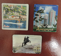 Отдается в дар Магниты с городами.