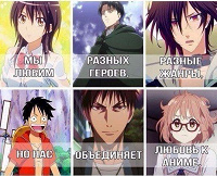 Отдается в дар Аниме диски (передар)