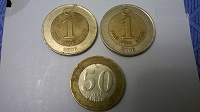 Отдается в дар 3 турецкие монетки