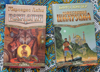 Отдается в дар книги