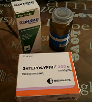 Отдается в дар Лекарства