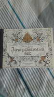 Отдается в дар открытки