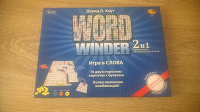 Отдается в дар ИГРА