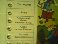 Отдается в дар картинки