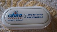 Отдается в дар Беспроводной роутер cdma.