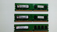 Отдается в дар модуль памяти DDR2