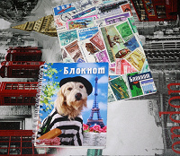 Отдается в дар Блокноты