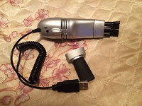Отдается в дар USB-пылесос