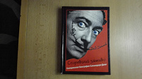 Отдается в дар Книжный дар