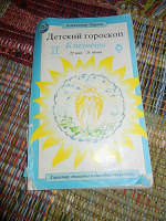 Отдается в дар Книги
