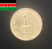 Отдается в дар Кения 1 шиллинг 1998 года