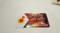 Отдается в дар Яндекс Музыка код на 2 месяца