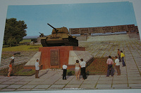 Отдается в дар Мемориал в честь героев Курской битвы — открытки