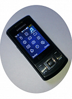 Отдается в дар Samsung, мобильный телефон.