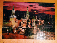 Пазл Step Puzzle Красная площадь 1000 элементов