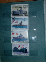 Отдается в дар Марки с кораблями.