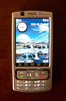 Отдается в дар Китайская Nokia N95