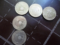 Отдается в дар Монеты 10 рублей «города воинской славы»