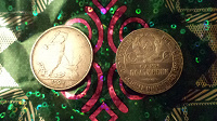 Отдается в дар Один полтинник 1924 года
