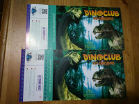 Отдается в дар Два детских билета на Шоу динозавров