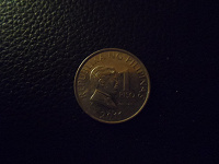 Отдается в дар Монета с Филиппин