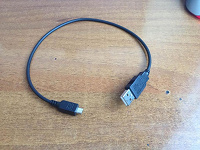 Отдается в дар USB-кабель стандартный