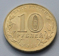 Отдается в дар ГВС — помогу закрыть пробелы!