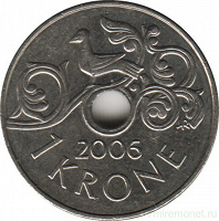 Отдается в дар монетка 1 крона
