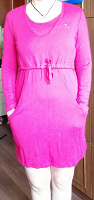 Отдается в дар Платье-туника для беременных и кормящих