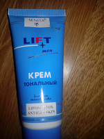 Отдается в дар Крем тональный