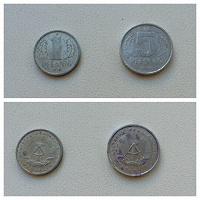 Отдается в дар *Монеты ГДР