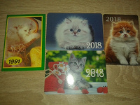 Отдается в дар Календарики коты
