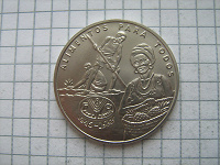 Отдается в дар Монета Гвинеи-Бисау