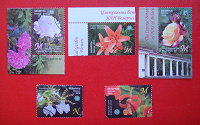 Отдается в дар Белорусские почтовые марки