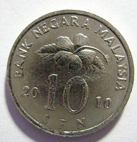 Отдается в дар монета Малайзии