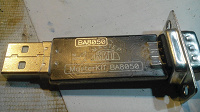 Отдается в дар Переходник USB–COM (RS232C)
