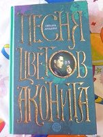 Отдается в дар книги