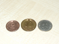Отдается в дар Монеты Германии.
