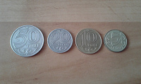Отдается в дар монеты Казахстана