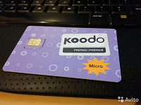 Отдается в дар Micro SIM карта Koodo (prepaid)