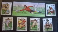Отдается в дар Почтовые марки Вьетнама