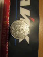 Отдается в дар Монетка Австрии