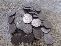 Отдается в дар Монета 10 руб 1992 г.