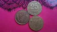 Отдается в дар Монета Украины