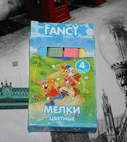 Отдается в дар Мелки