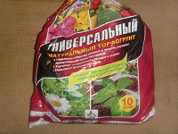 Отдается в дар Земля