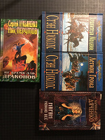 Отдается в дар Книги