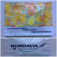 Отдается в дар Влажная салфетка Nordavia-RA в коллекцию