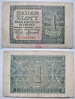 Отдается в дар Банкнота Польши 1941 г.
